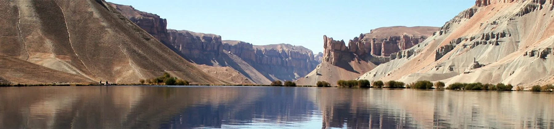 Afghanistan travel inspiration