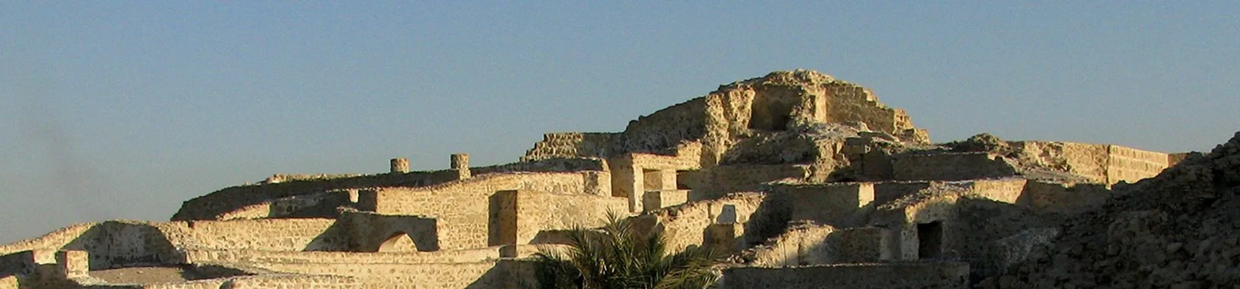 Bahrain travel inspiration