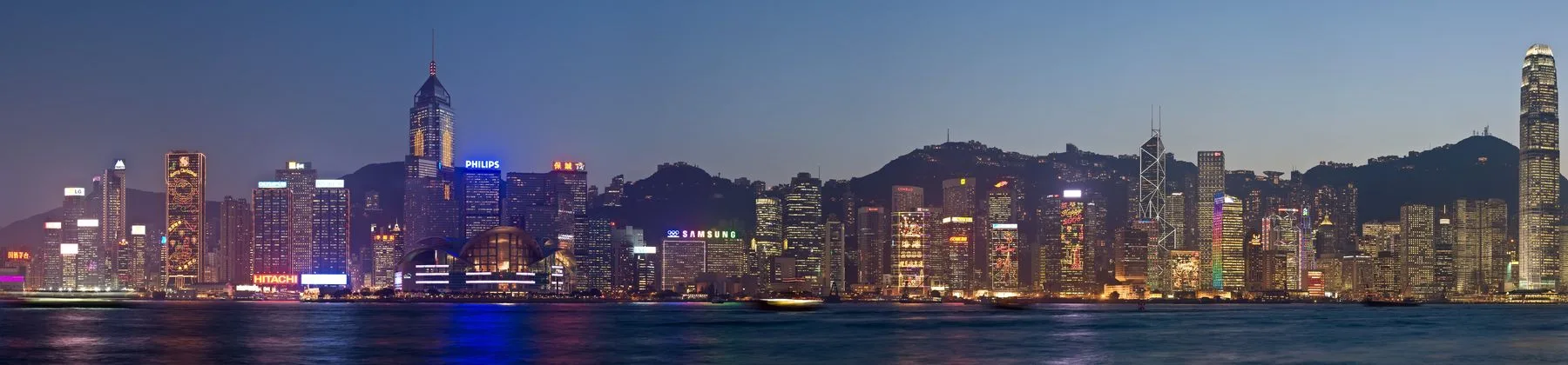 Hong Kong travel inspiration