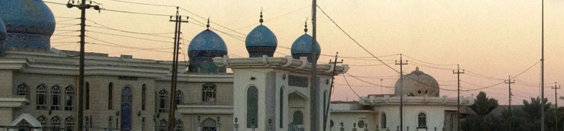 Iraq travel inspiration