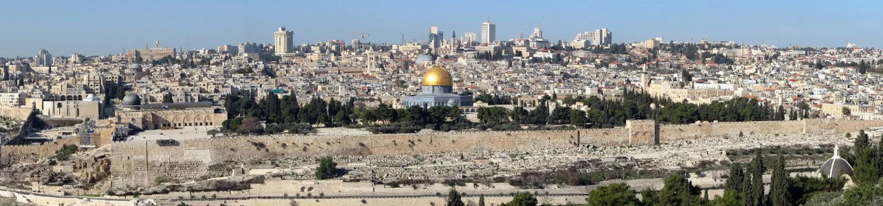 Israel travel inspiration