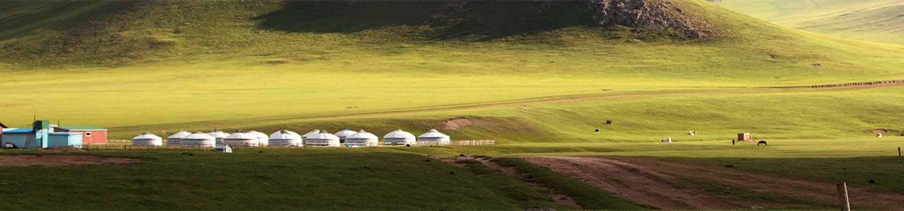 Mongolia travel inspiration