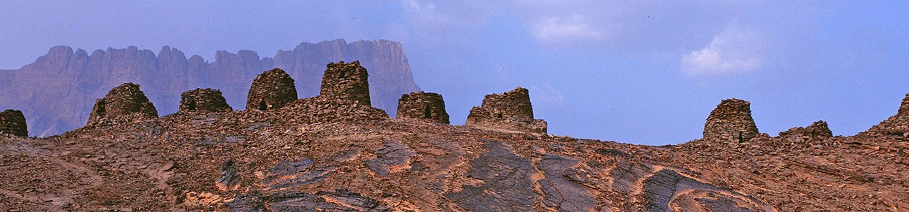 Oman travel inspiration