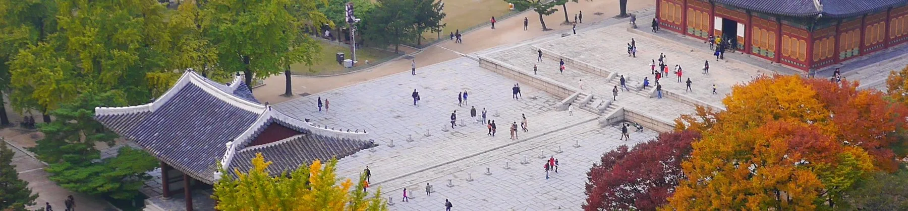 Seoul phrase guide scenery