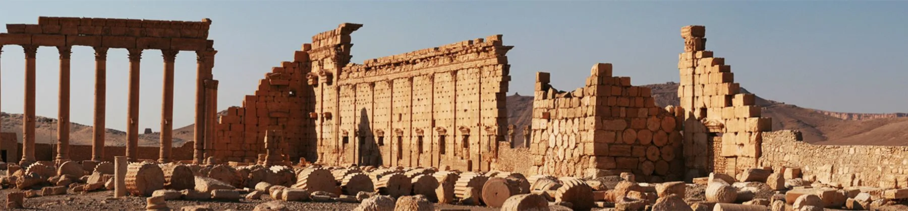 Syria travel inspiration