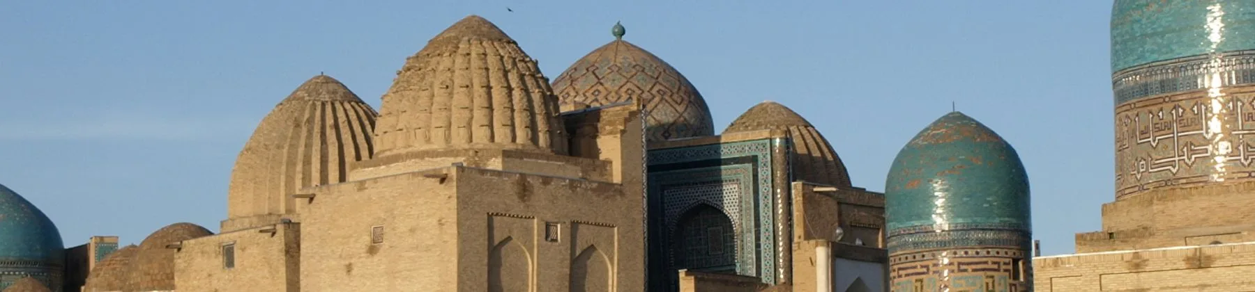 Uzbekistan travel inspiration