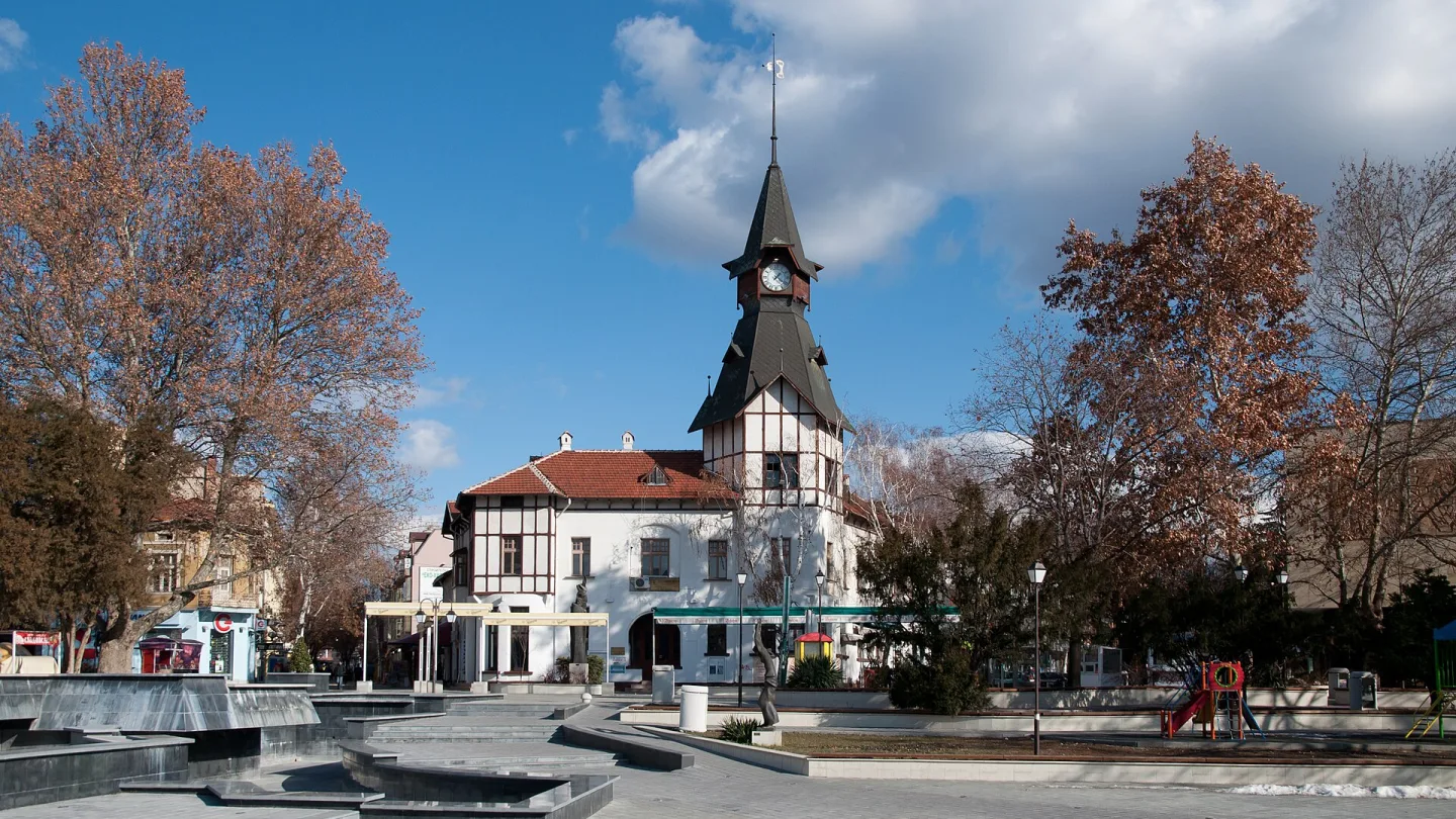 Pazardzhik, Bulgaria travel banner