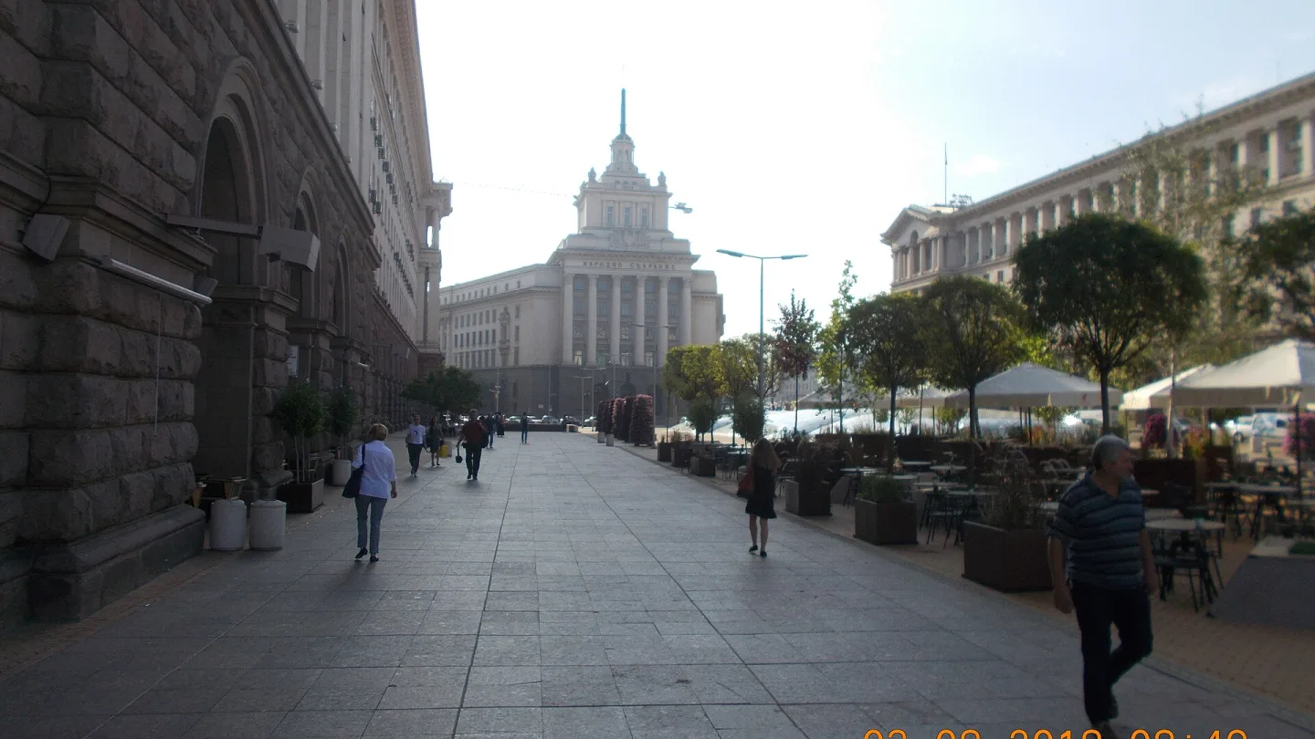 Sofia, Bulgaria travel banner