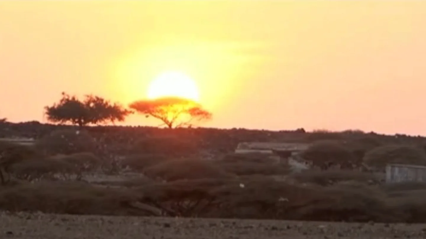 Obock, Djibouti travel banner