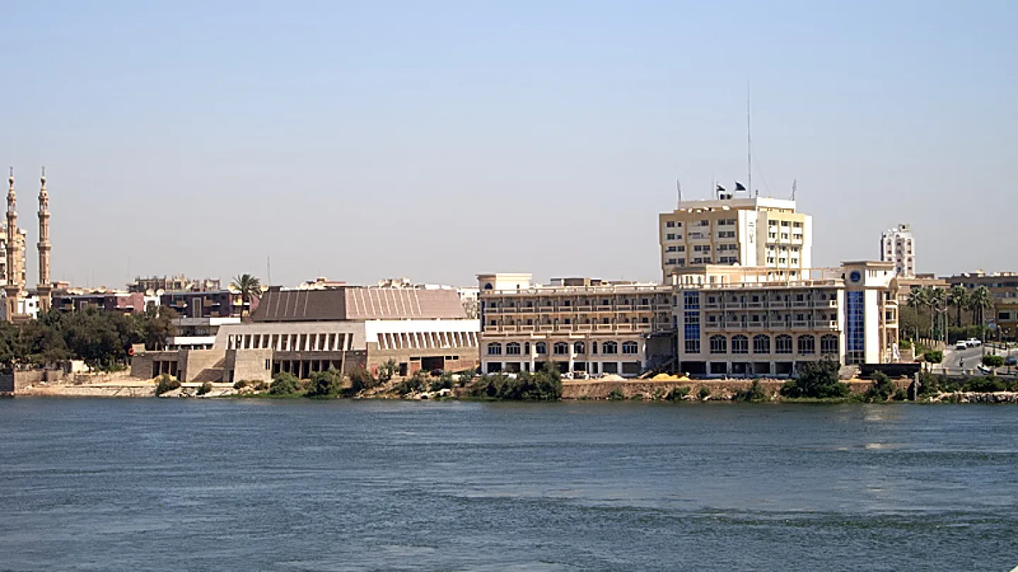 Sohag, Egypt travel banner