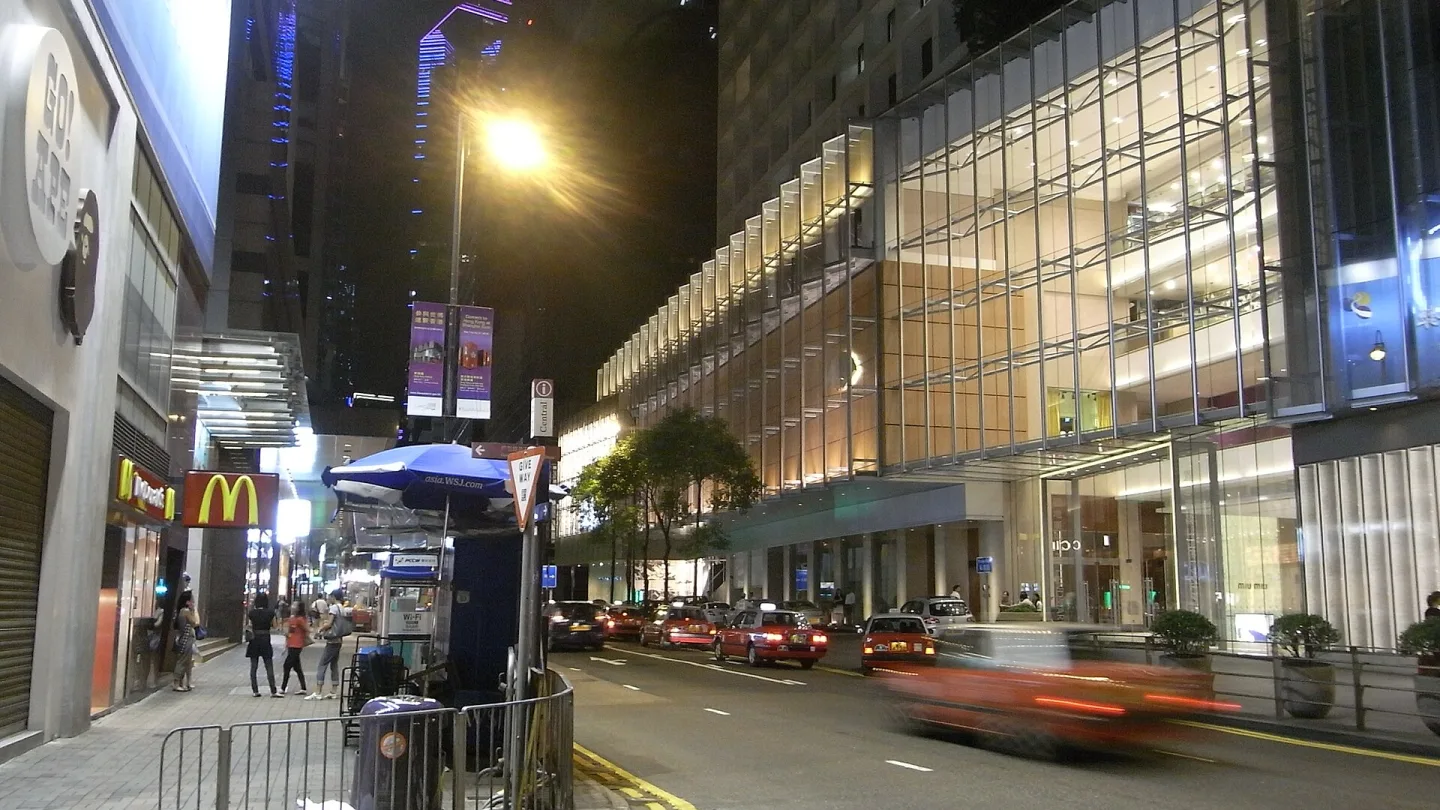 Central and Western, Hong Kong travel banner
