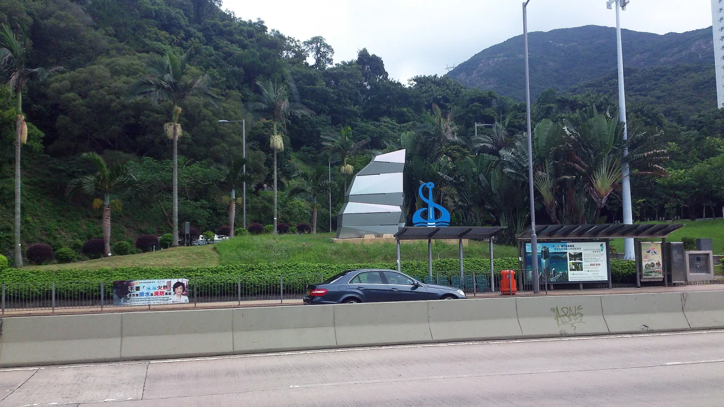 Southern, Hong Kong travel banner