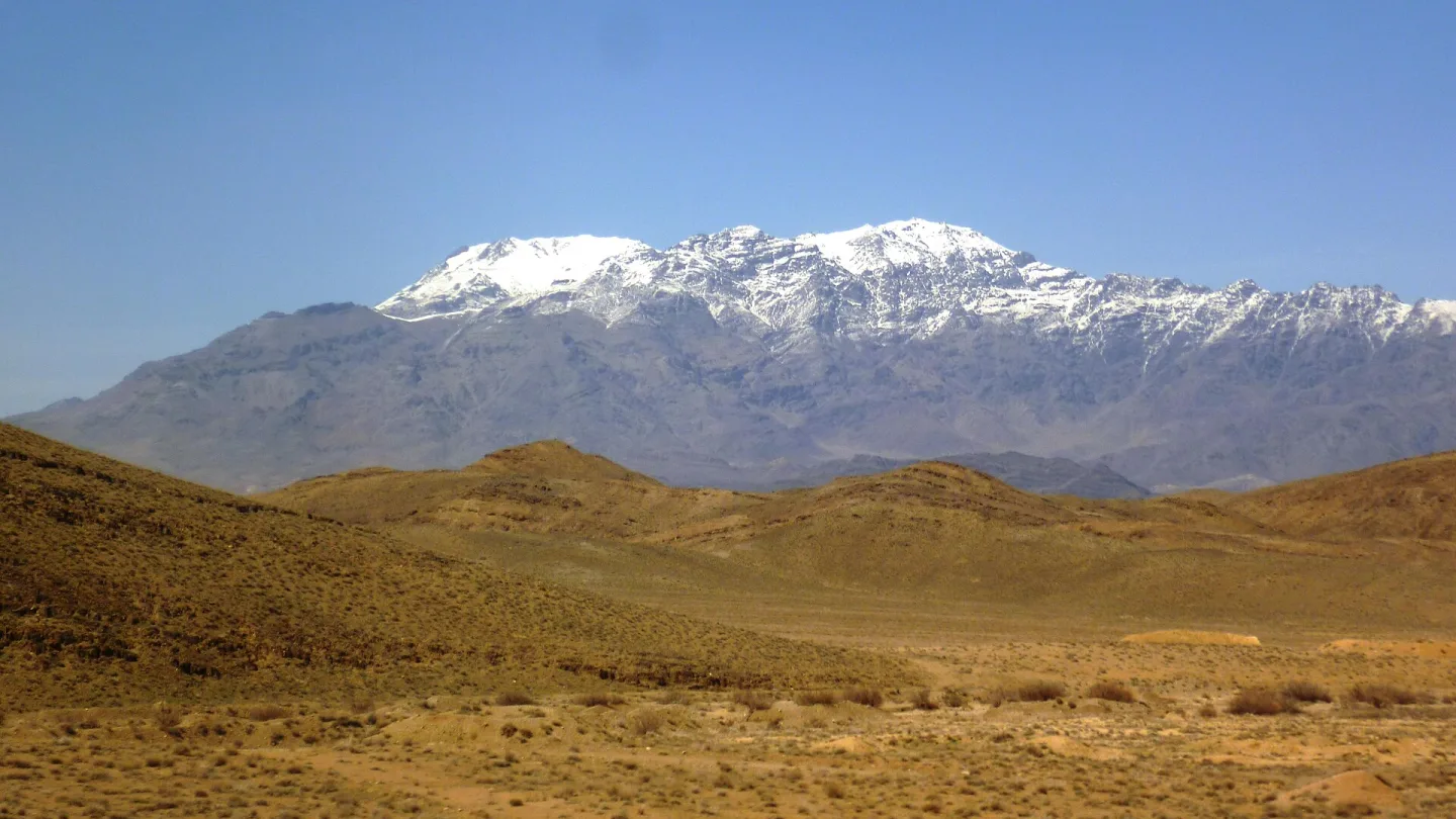 Isfahan, Iran travel banner