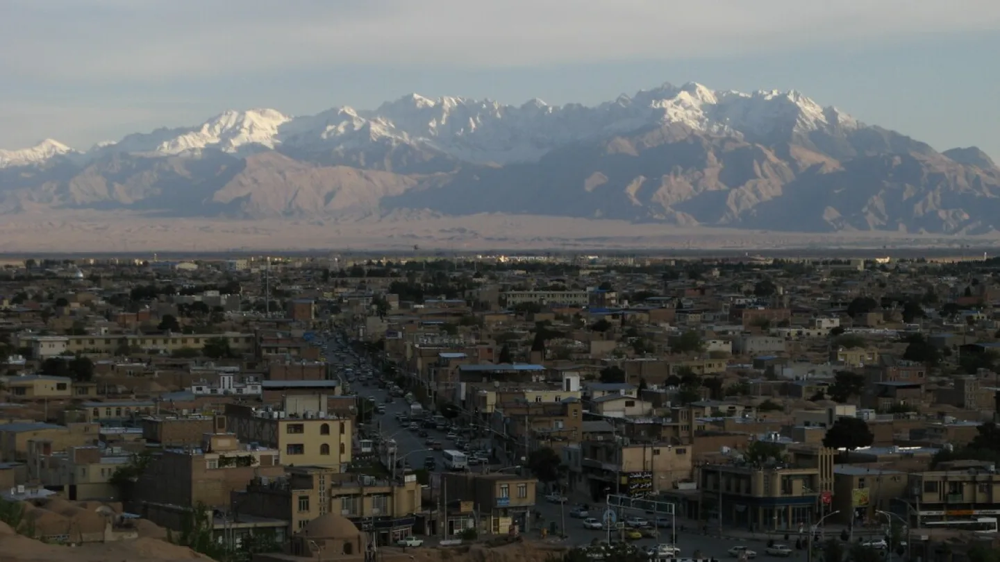 Kerman, Iran travel banner