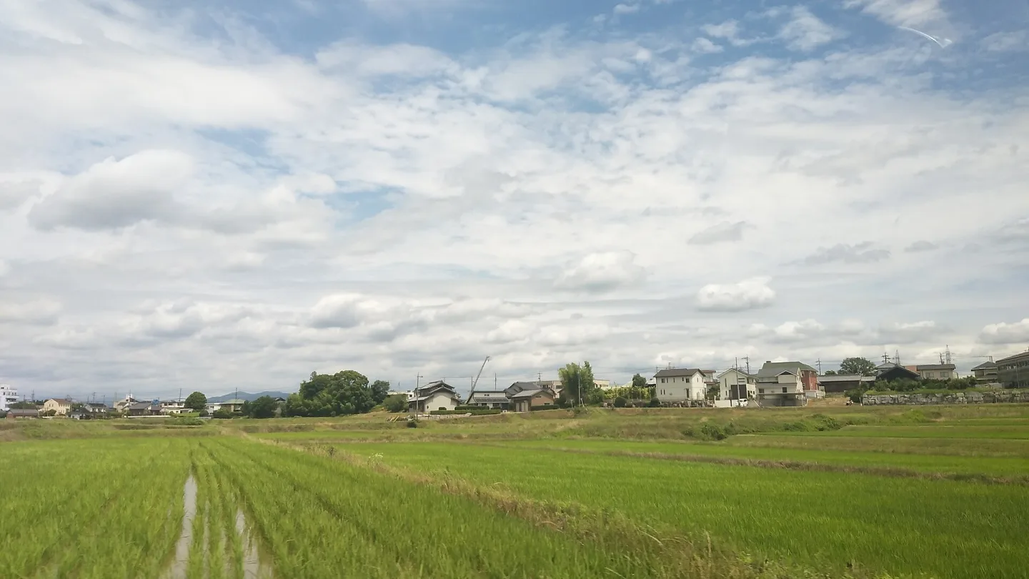 Aichi, Japan travel banner