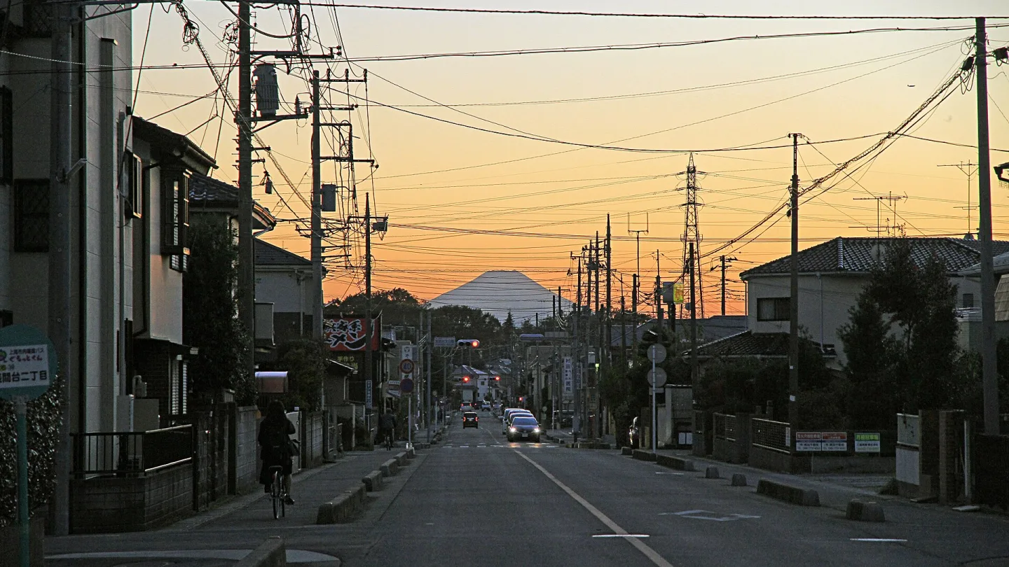 Saitama, Japan travel banner