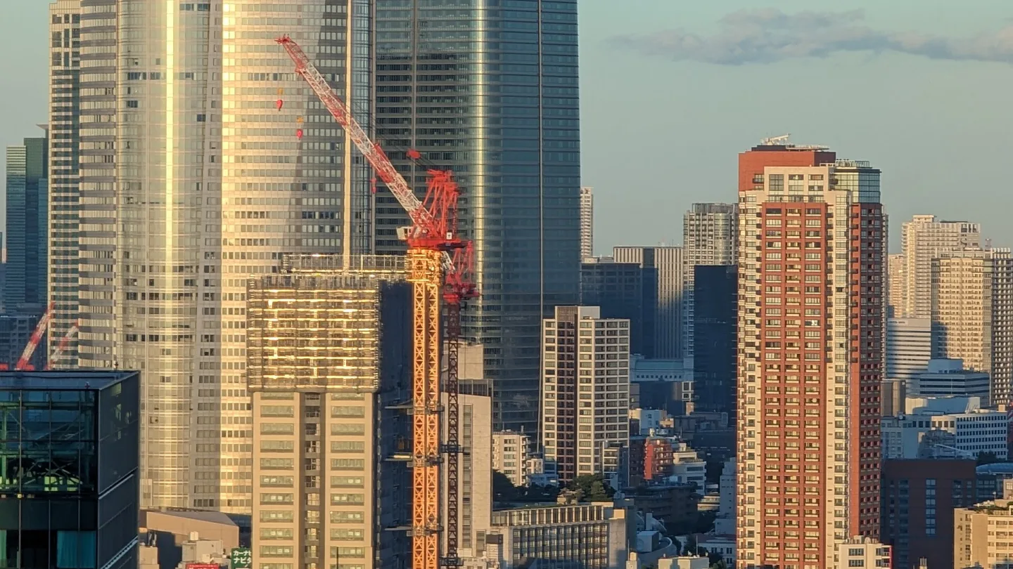 Tokyo, Japan travel banner