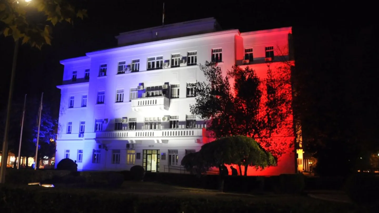 Podgorica, Montenegro travel banner