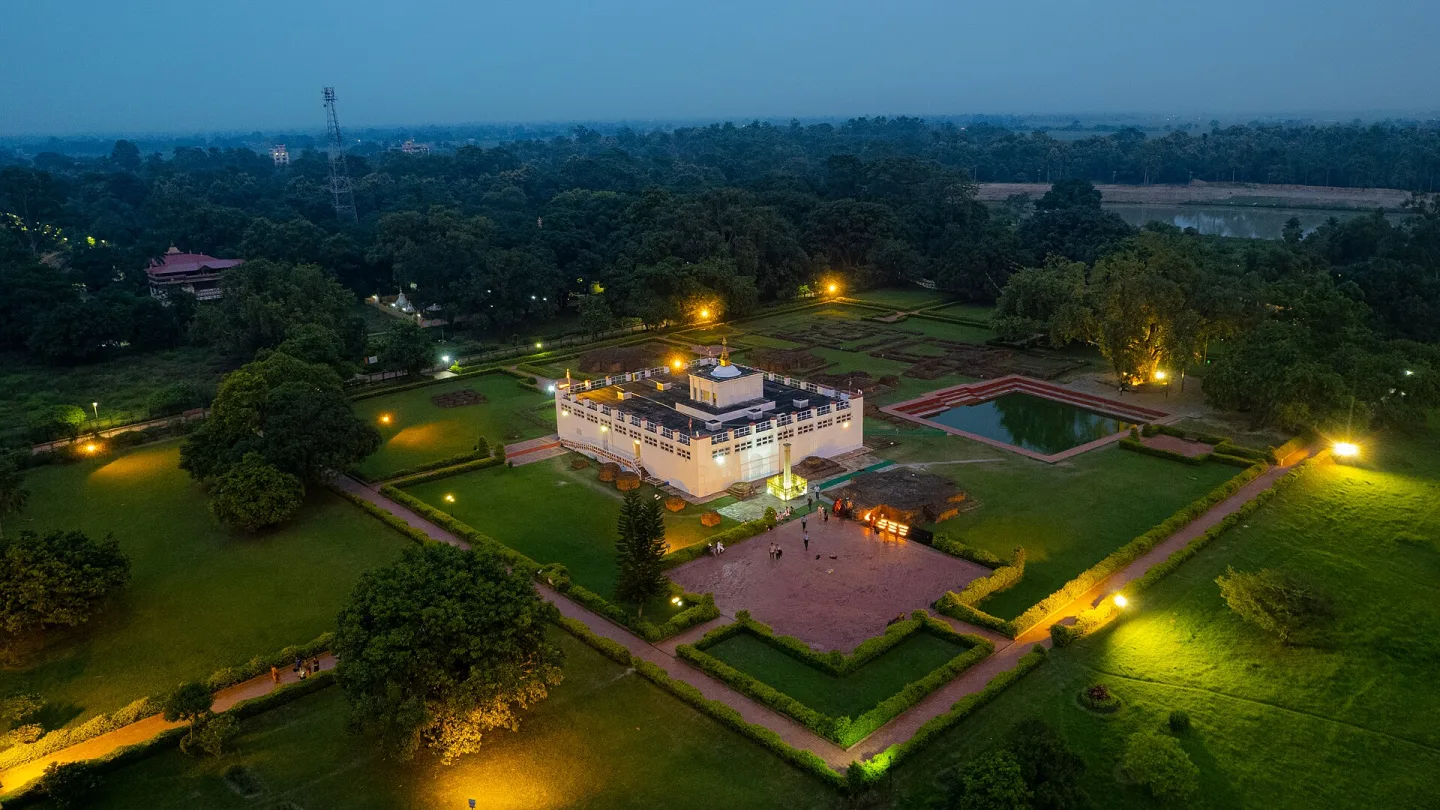 Lumbini, Nepal travel banner