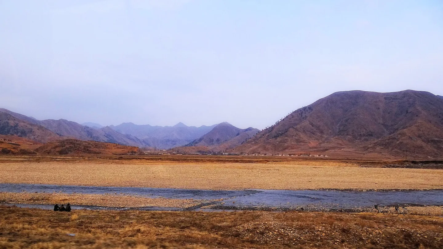 North Hwanghae, North Korea travel banner