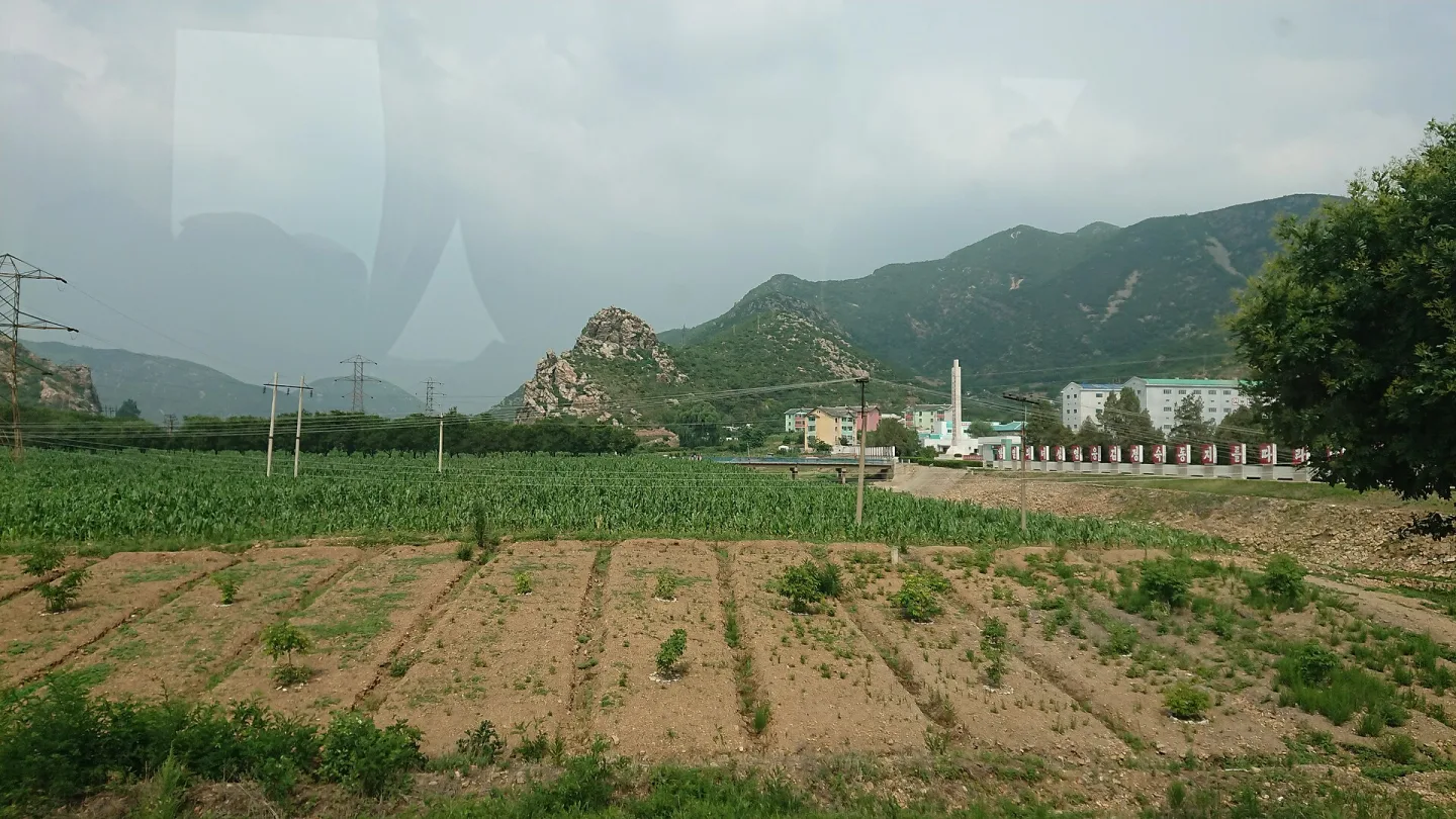 Pyongyang, North Korea travel banner