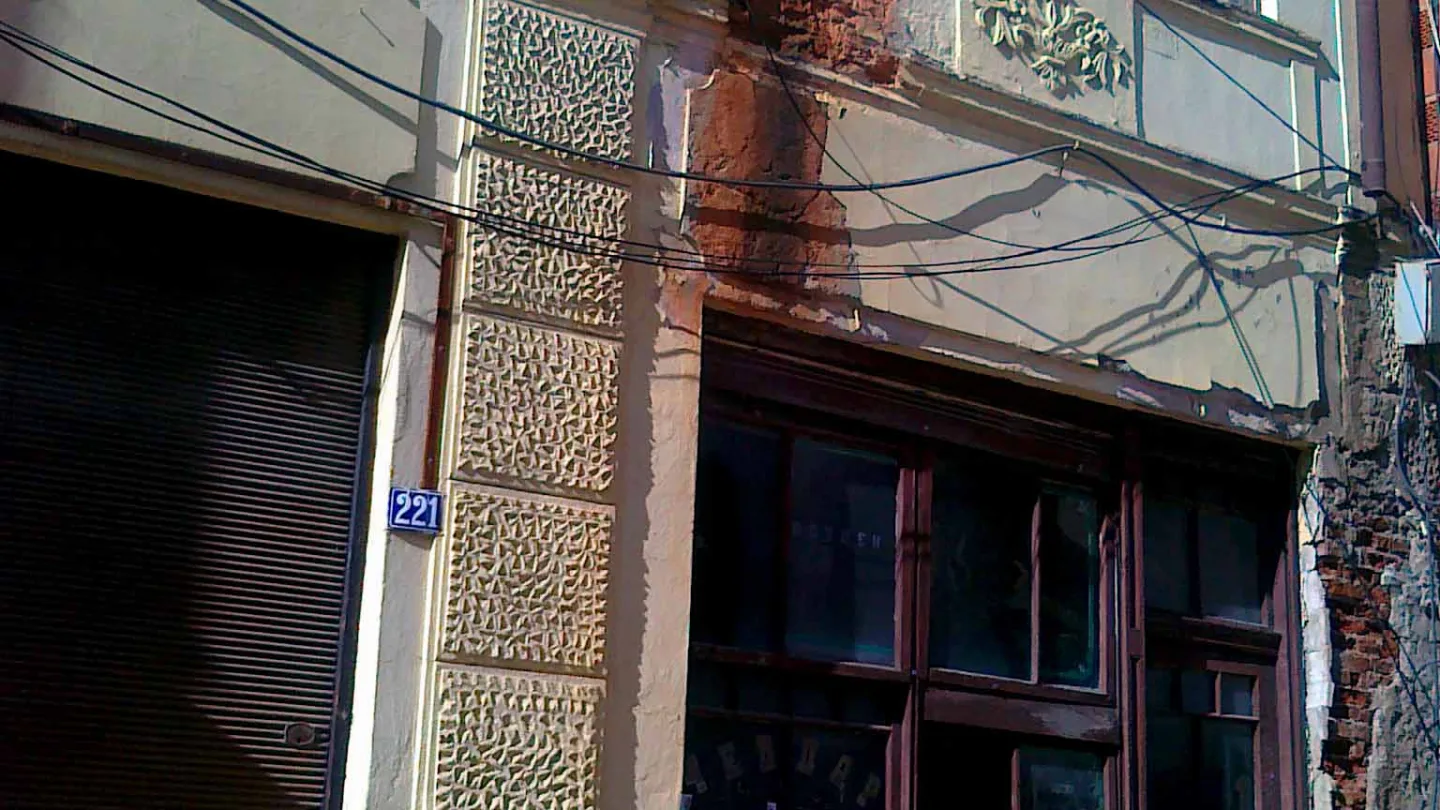 Kičevo, North Macedonia travel banner