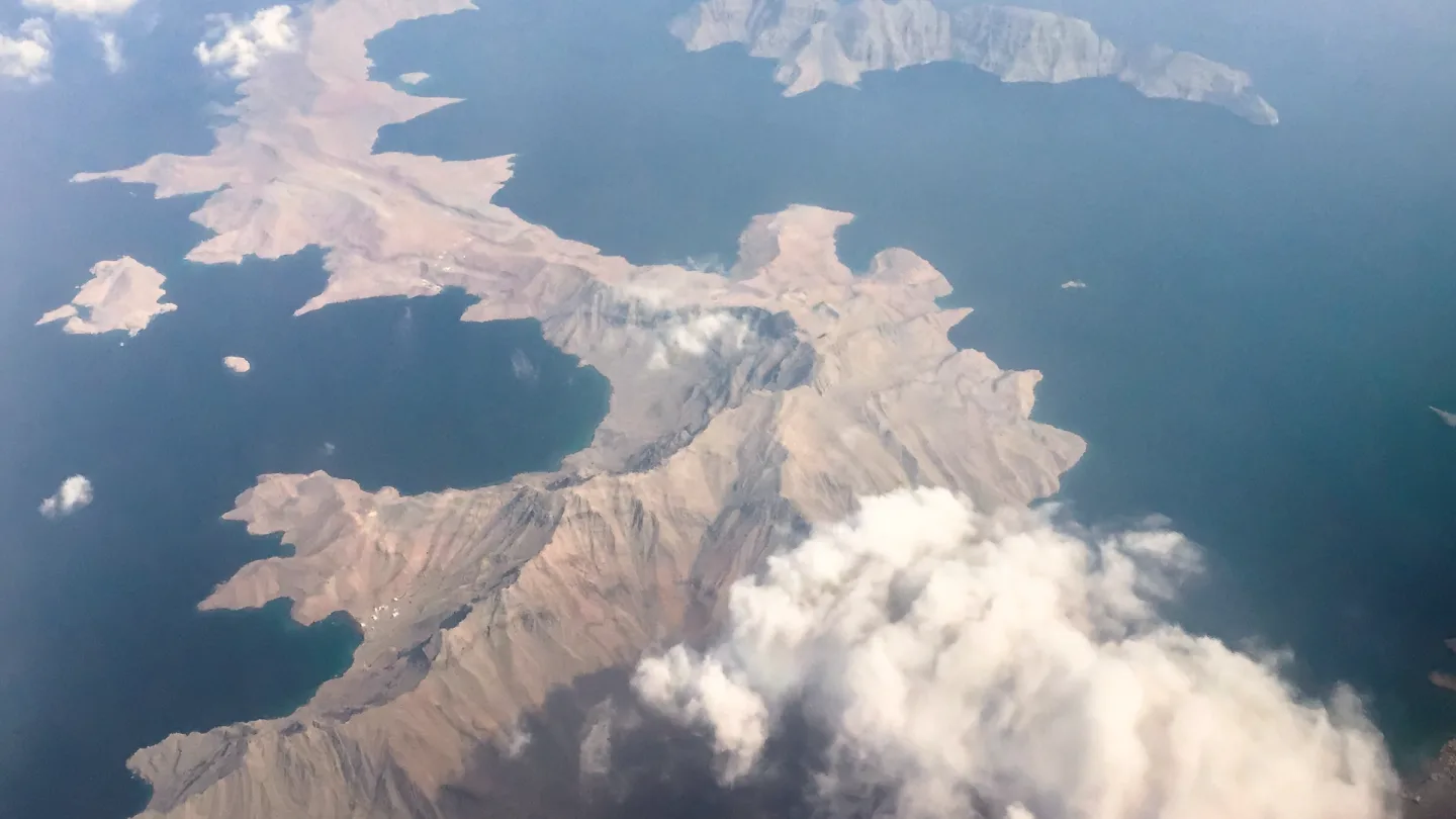 Musandam, Oman travel banner