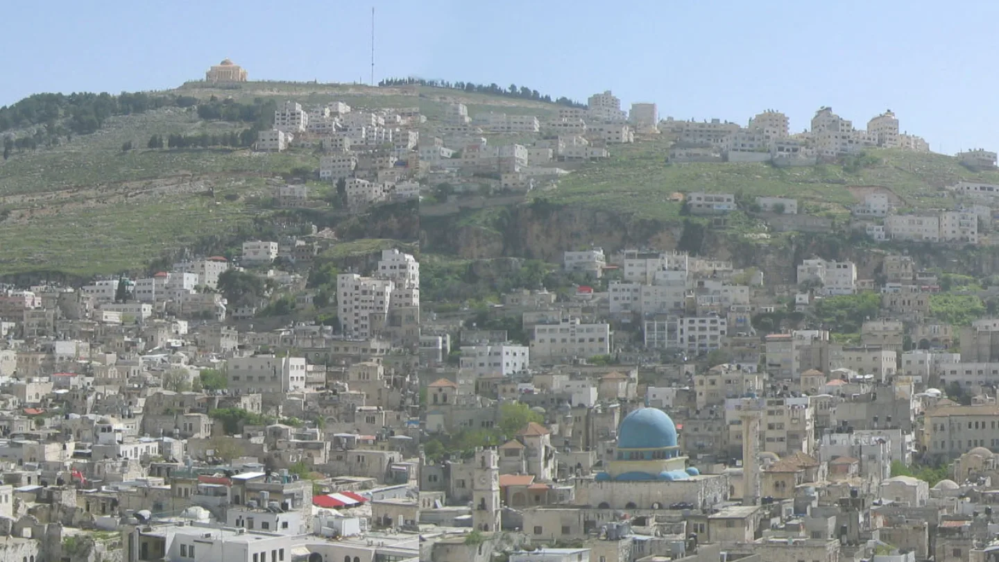 Nablus, Palestine travel banner