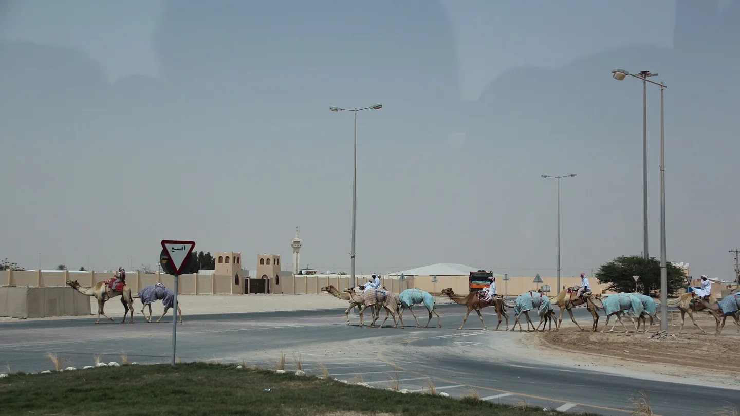Al-Shahaniya, Qatar travel banner