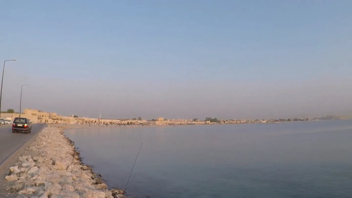 Al Wakrah, Qatar travel banner