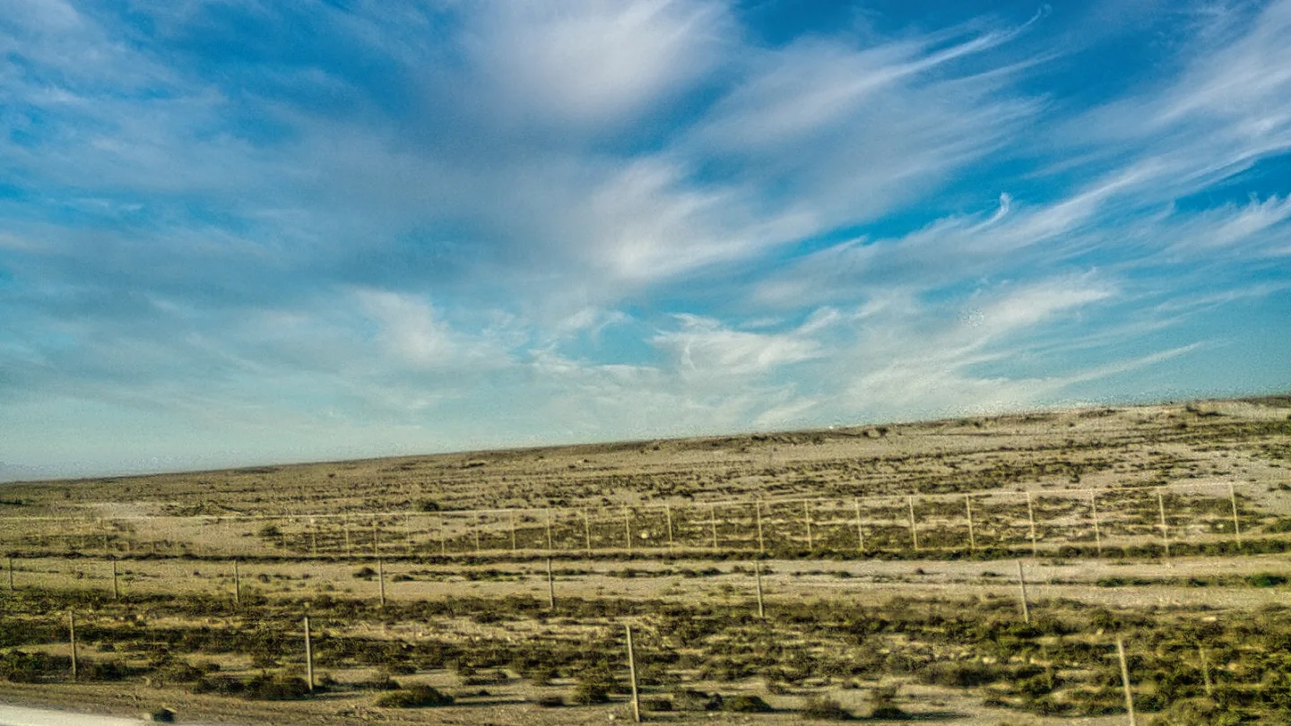 Umm Salal, Qatar travel banner