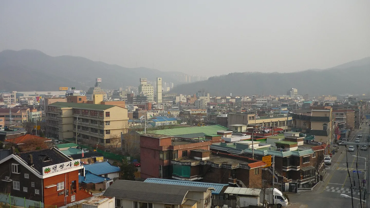 Gyeonggi, South Korea travel banner