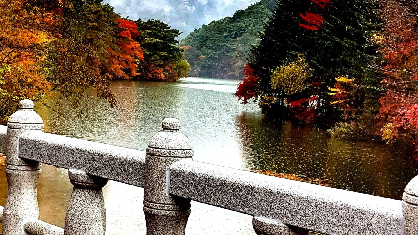 South Chungcheong, South Korea travel banner