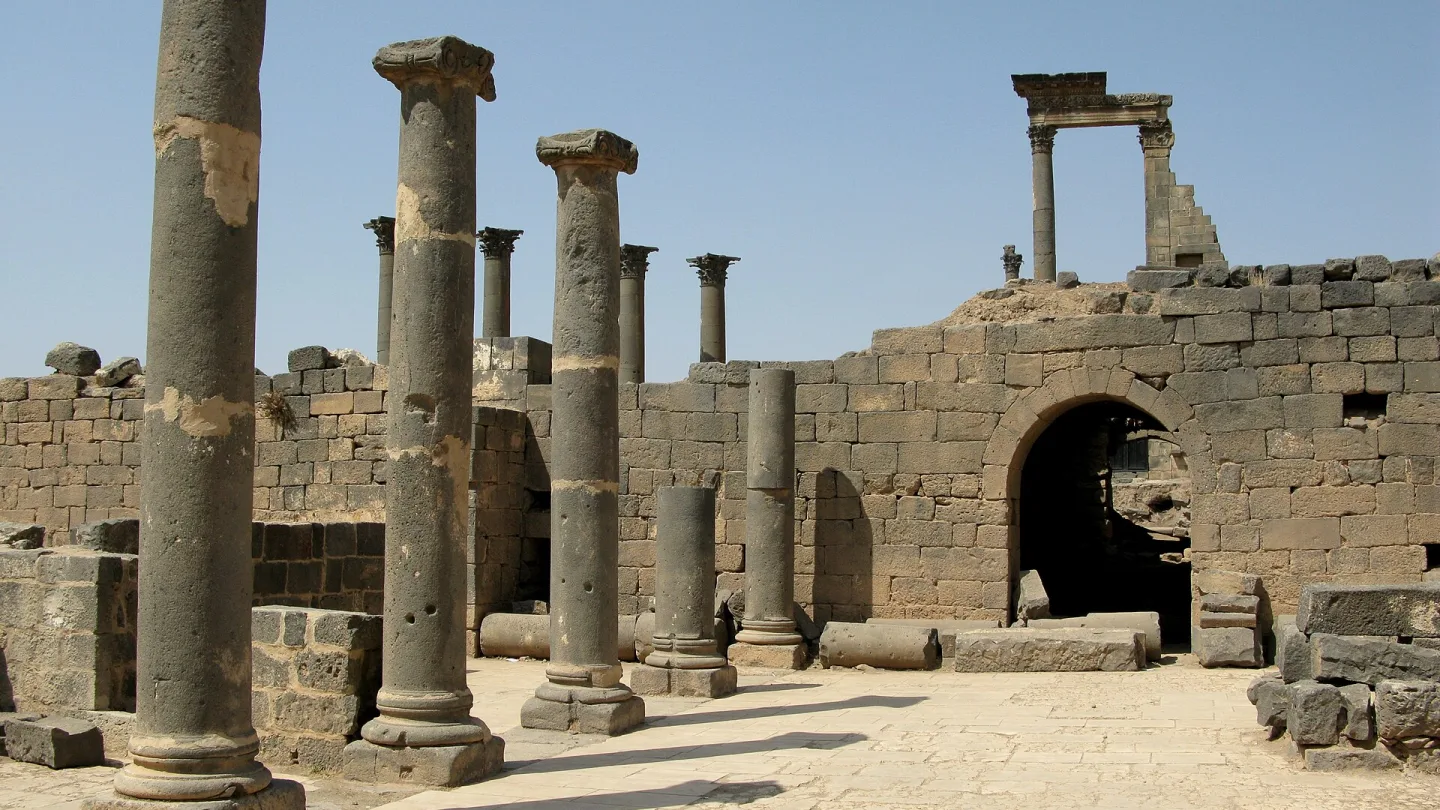 Daraa, Syria travel banner