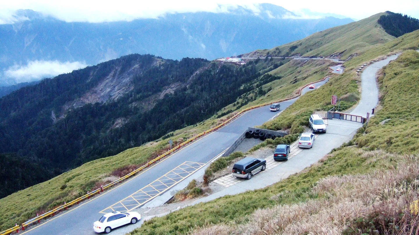 Nantou, Taiwan travel banner