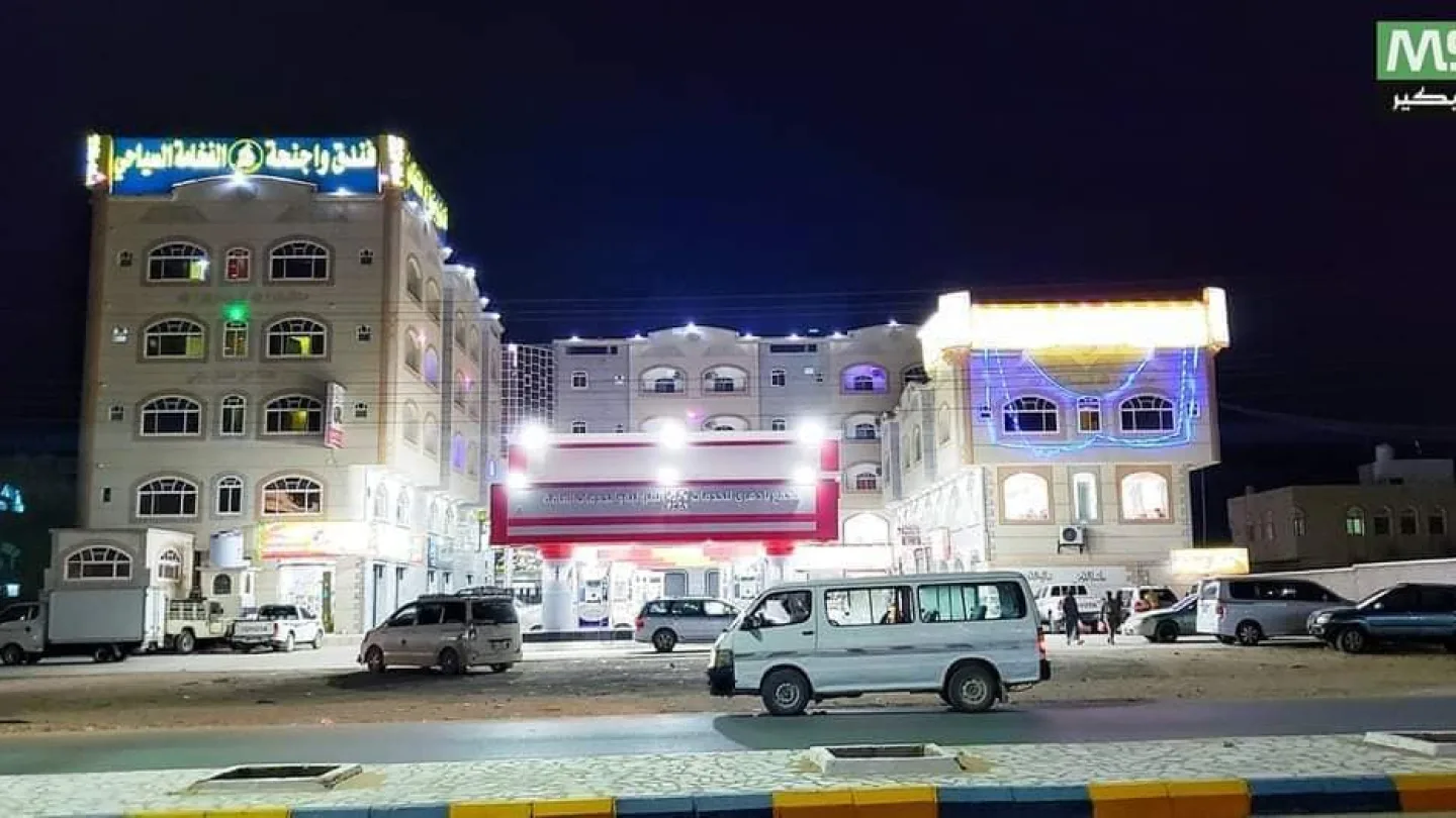 Shabwah, Yemen travel banner